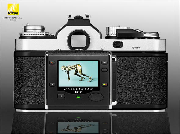 If that's not the future -- imaginary concept of a reinvented Nikon FM3d prototype...