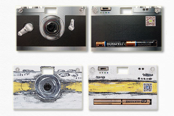 Paper Shoot -- design your own digital paper camera.